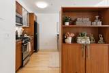 50 Lansing Street - Photo 14
