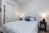 915 Vista Cerro Drive - Photo 34