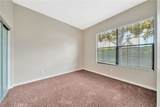 563 Maple Avenue - Photo 12