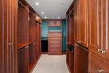 200 Harbor Drive - Photo 27