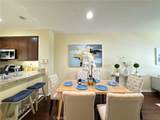 1123 Abelia - Photo 6