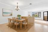 538 Terrace View Place - Photo 16