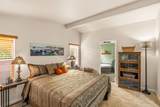 800 Brommer Street - Photo 27