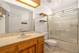 1375 Grana Place - Photo 18