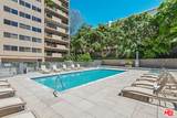 10450 Wilshire Boulevard - Photo 21