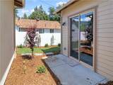 619 Walnut - Photo 15