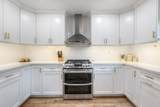 4540 Arbor Glen Way - Photo 14