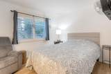 4540 Arbor Glen Way - Photo 36