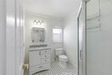 16738 Goodvale - Photo 28