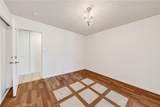 96 Repplier - Photo 12