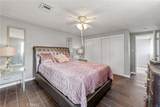 96 Repplier - Photo 20