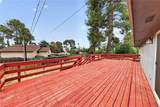 96 Repplier - Photo 23