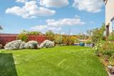 13301 Warren Avenue - Photo 2