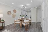 8332 Locust Place - Photo 21