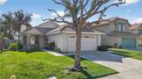 24003 Whistling Swan - Photo 1