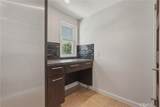 13231 Fiji Way - Photo 7
