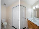 3151 Parkhill - Photo 45