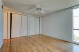 5454 Zelzah Avenue - Photo 12