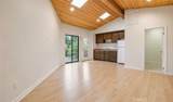 24300 Sylvan Glen - Photo 41