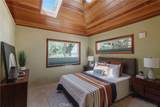 2 Chuckwagon Road - Photo 32