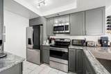 5430 Baltimore Drive - Photo 6