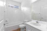 8180 Pavin - Photo 22