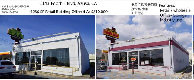 1143 W Foothill Blvd - Photo 1