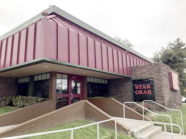 242 Hospitality Lane - Photo 1