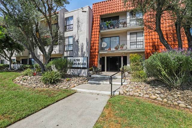 6780 Friars Rd - Photo 1