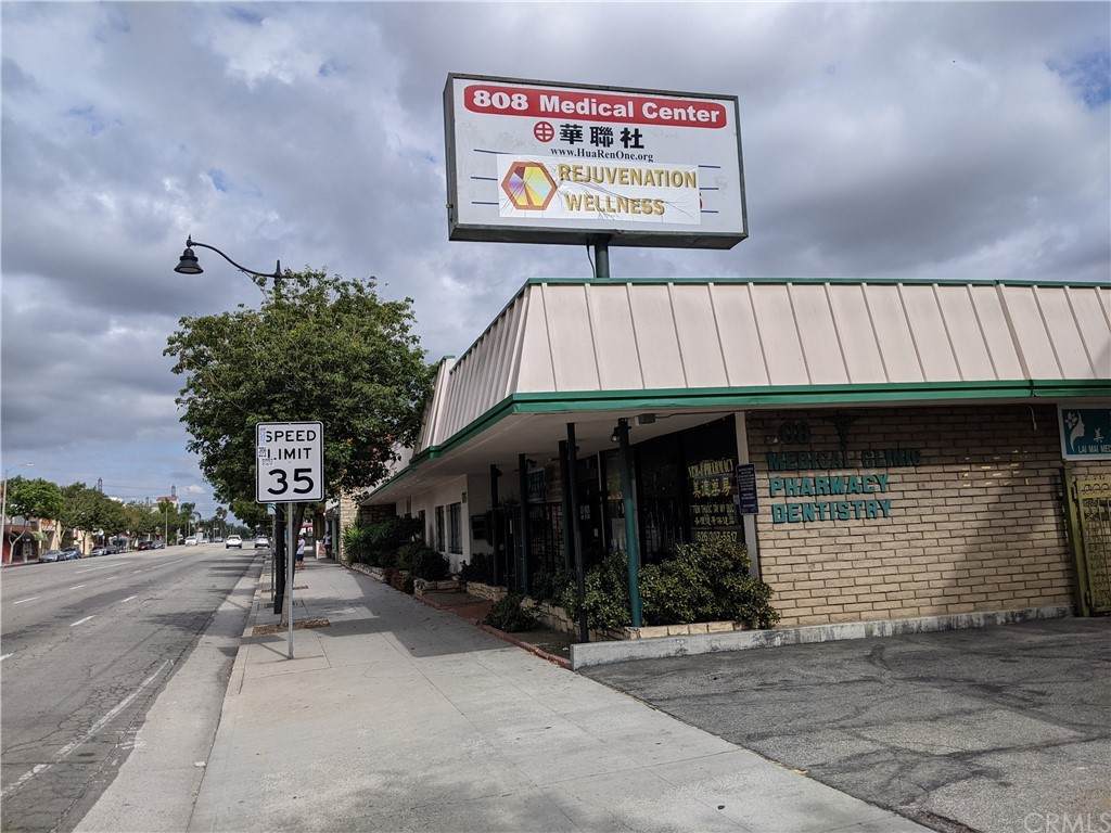 810 Valley Boulevard - Photo 1