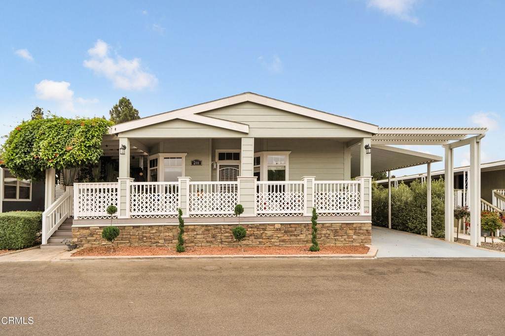 266 Rodgers Street - Photo 1