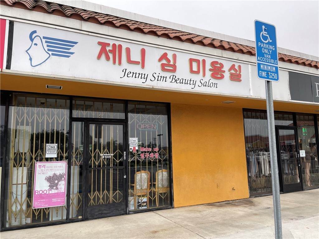 9240 Garden Grove - Photo 1