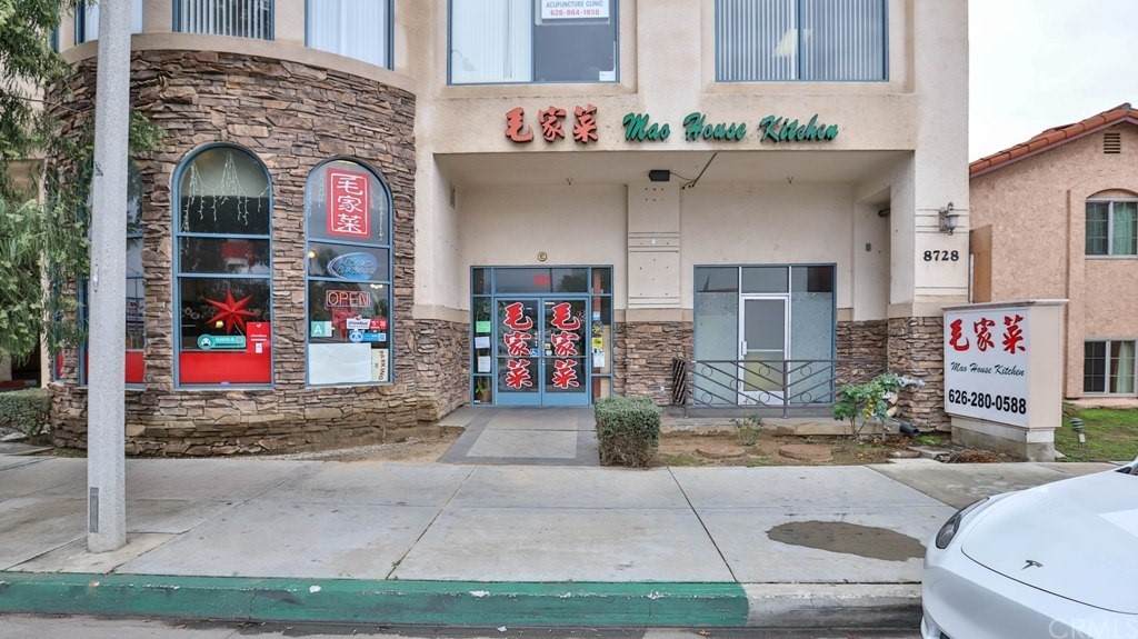 8728 Valley Boulevard - Photo 1