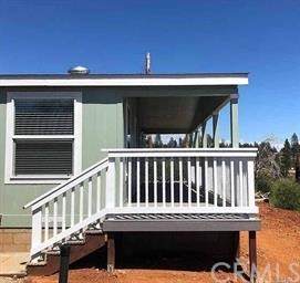 13784 S Park Drive - Photo 1