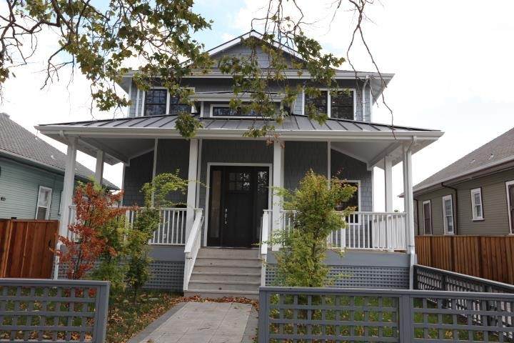 836 Delmas Avenue - Photo 1