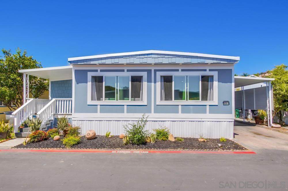 12970 Highway 8 Business - Photo 1