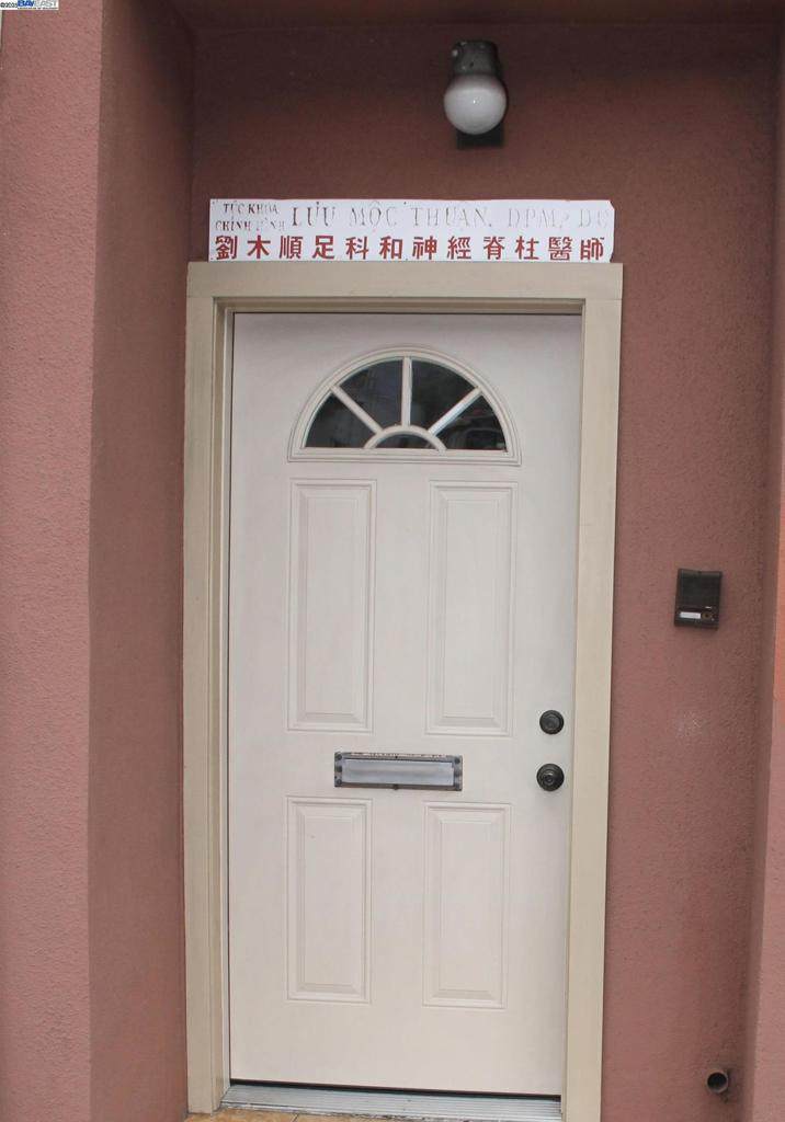 https://bt-photos.global.ssl.fastly.net/socal/orig_boomver_1_375035406-2.jpg