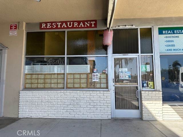  Torrance Boulevard - Photo 1