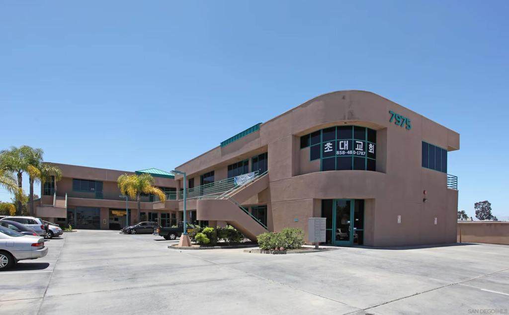 7955 Raytheon Rd - Photo 1