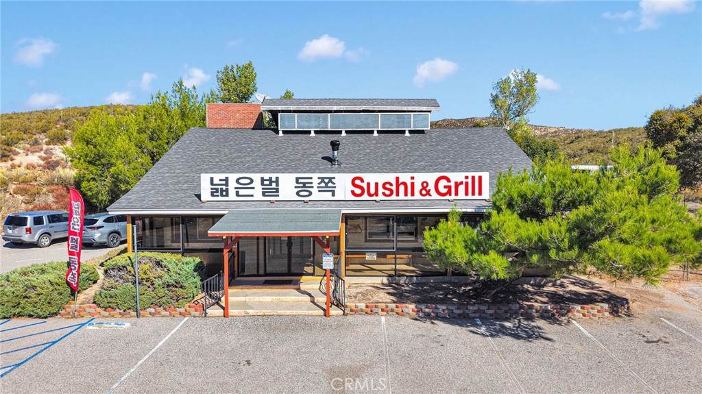 13910 State Highway 138 - Photo 1
