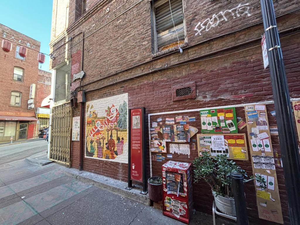 852 Washington - Photo 1