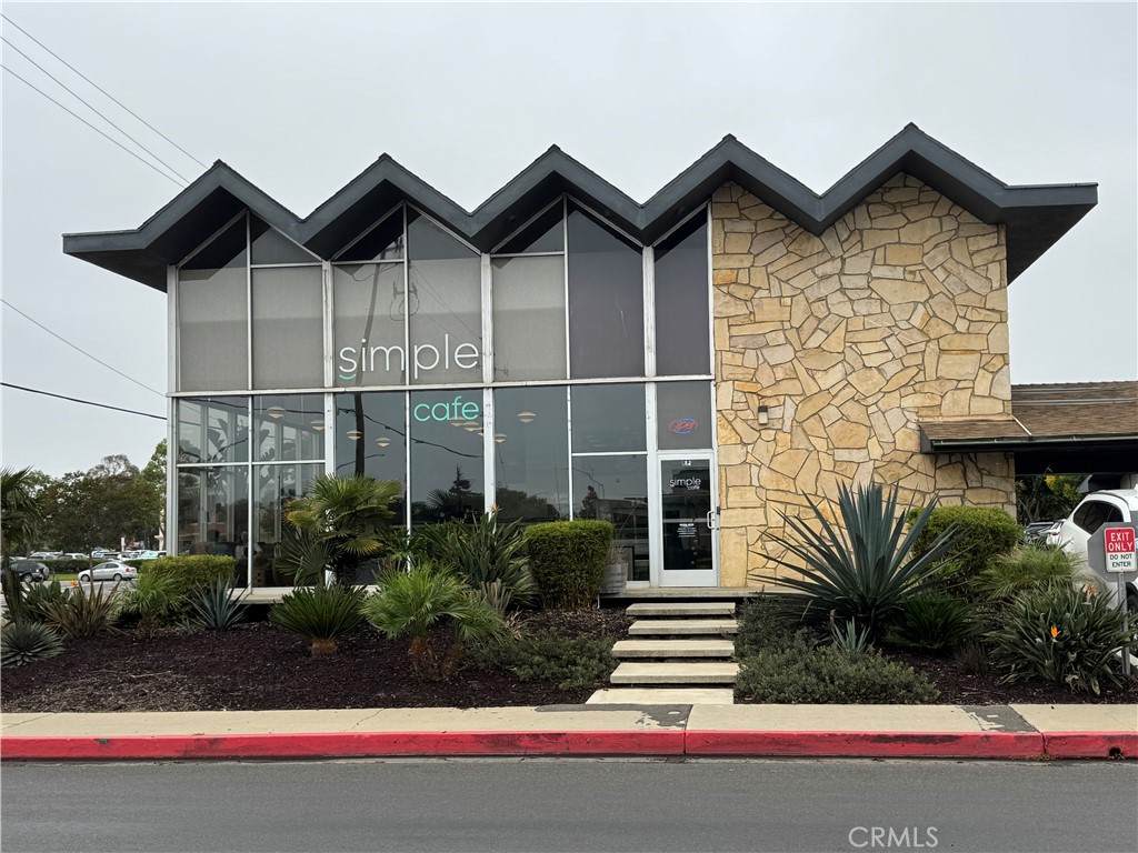 1414 Miller Street - Photo 1