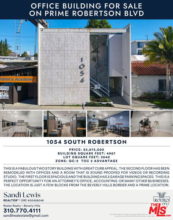 1054 Robertson Boulevard - Photo 1