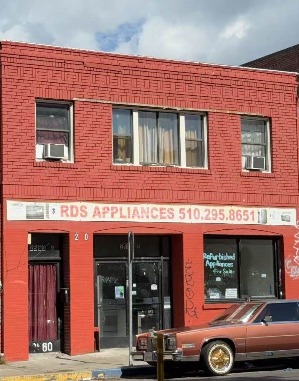 2560 International Blvd. - Photo 1