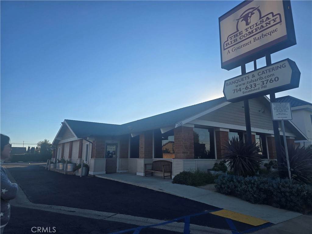 220 Katella - Photo 1