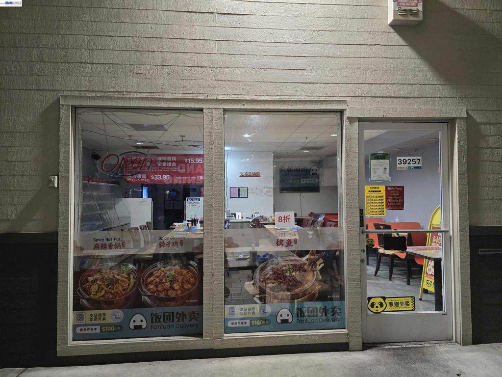 39257 Cedar - Photo 1