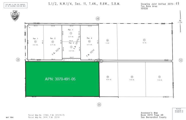 20 AC Mono - Photo 1