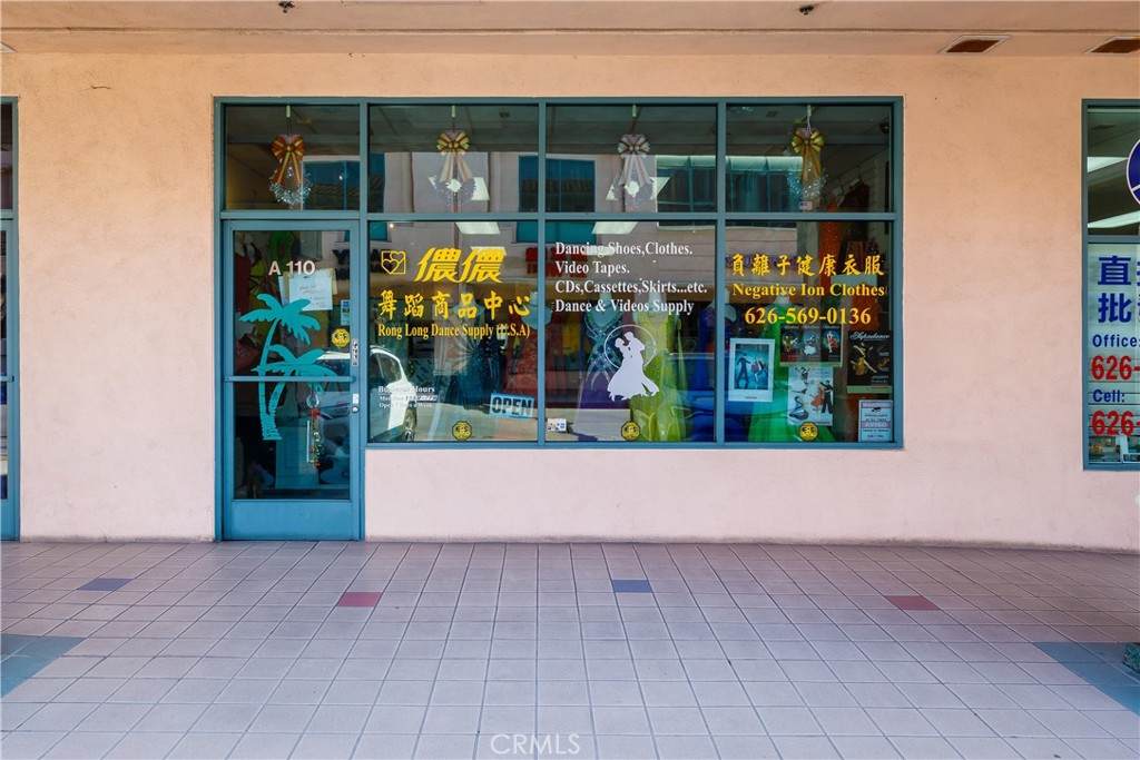 1045 Valley - Photo 1