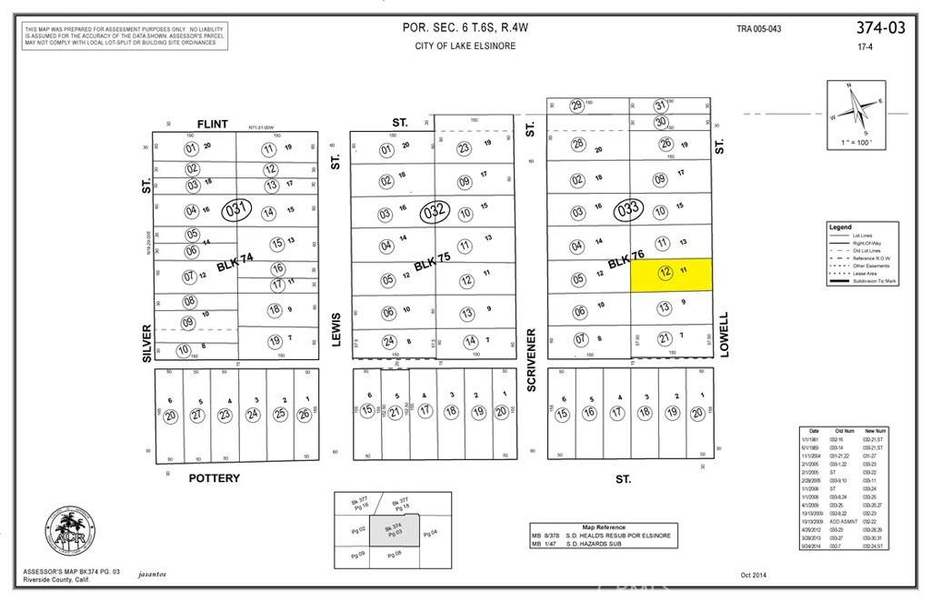 0 Lowell Street - Photo 1