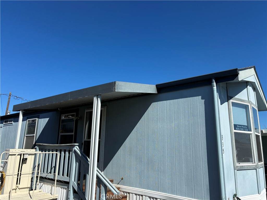 1225 Orcutt - Photo 1